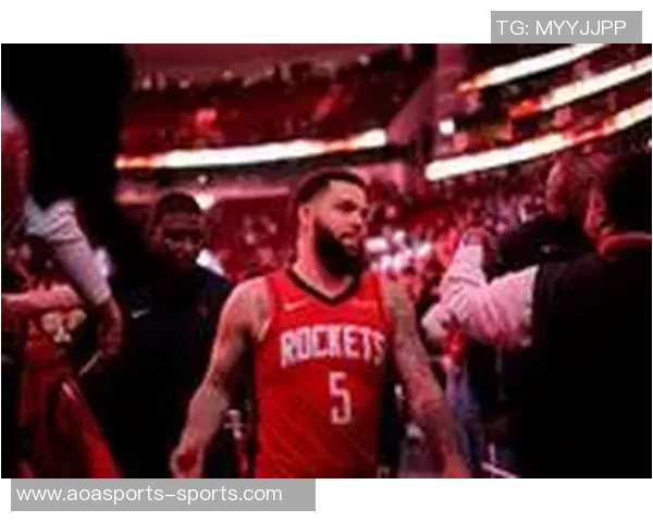 范弗里特回忆多伦多球迷热情与主场氛围令火箭难以匹敌