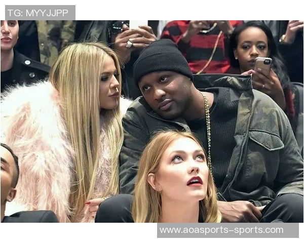 奥多姆谈卡戴珊魅力：真诚的眼神让我忆起母亲温暖