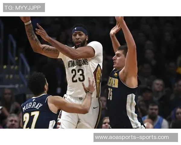 浓眉深度剖析崩盘原因错失关键投篮与频繁失误致鹈鹕逆转得分40分