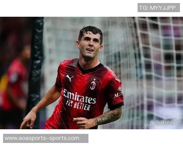 普利西奇庆祝进球助米兰登顶用胜利告别精彩2023年